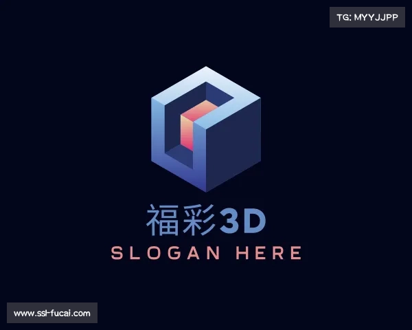 发现福彩3D
